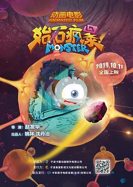 国产亚洲午夜精品a一区二区